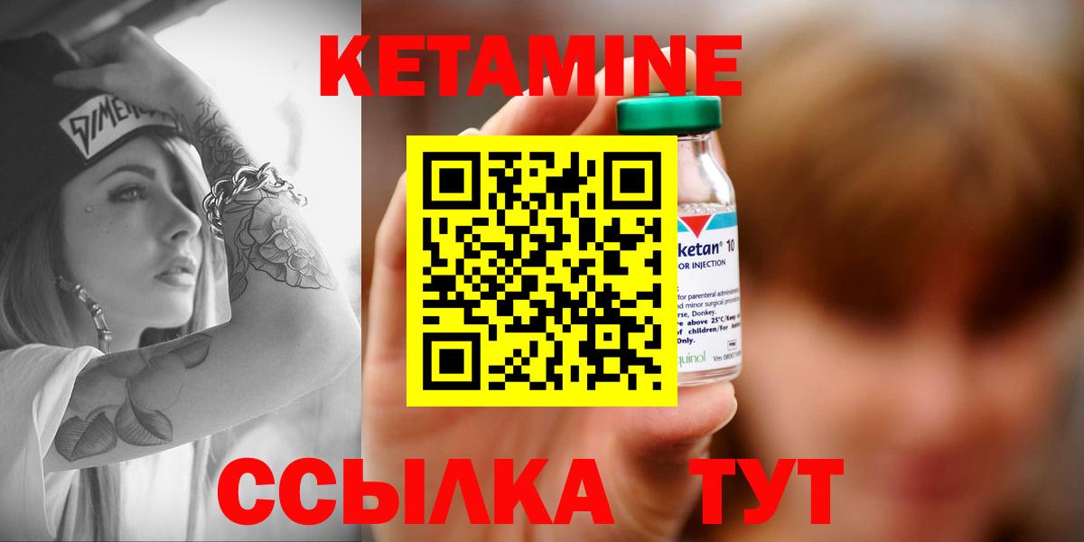 Кокаин  ГЕРОИН  Нальчик  Alpha PVP СК   Вход с VPN  Гашиш  Меф МЯУ МЯУ  Каннабис  Мефедрон кристаллы 