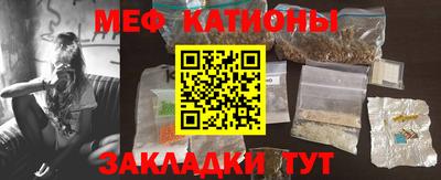 mdma Старая Купавна