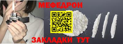 mdma Старая Купавна