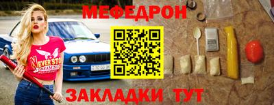 mdma Старая Купавна