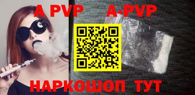 mdma Старая Купавна