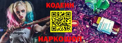 мдпв Ставрополь