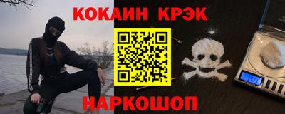 mdma Старая Купавна