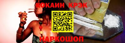 альфа пвп Среднеуральск