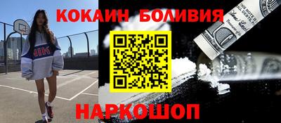 альфа пвп Среднеуральск