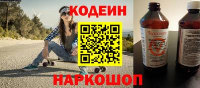 альфа пвп Среднеуральск