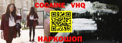 альфа пвп Среднеуральск
