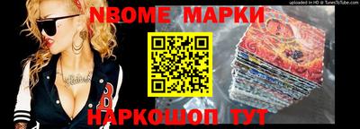 mdma Старая Купавна