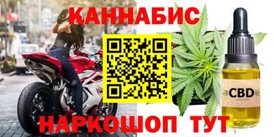мдпв Ставрополь