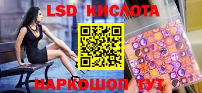 mdma Старая Купавна