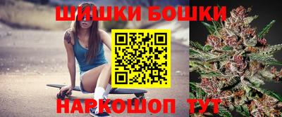 mdma Старая Купавна