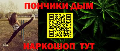 мдпв Ставрополь