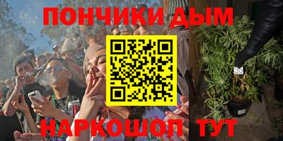 mdma Старая Купавна