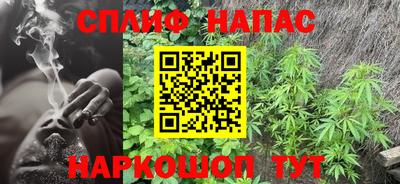 mdma Старая Купавна