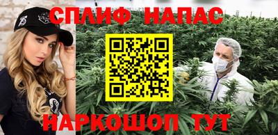 mdma Старая Купавна