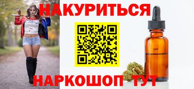 альфа пвп Среднеуральск