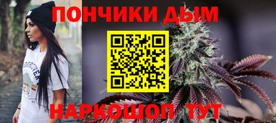 мдпв Ставрополь