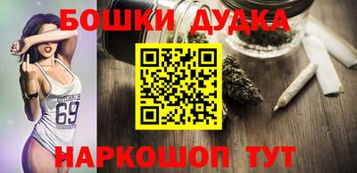 mdma Старая Купавна