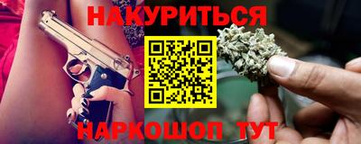 мдпв Ставрополь