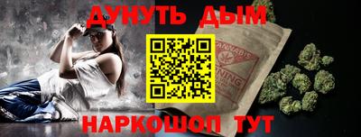 мдпв Ставрополь