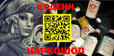 альфа пвп Среднеуральск