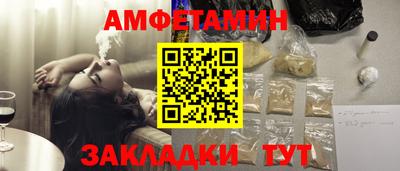 мдпв Ставрополь