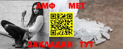 мдпв Ставрополь