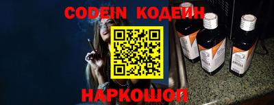 mdma Старая Купавна