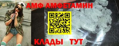 мдпв Ставрополь