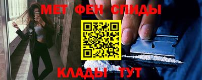 mdma Старая Купавна