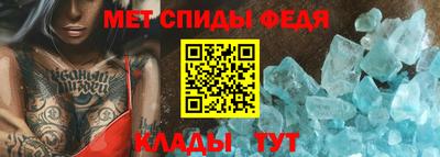 мдпв Ставрополь