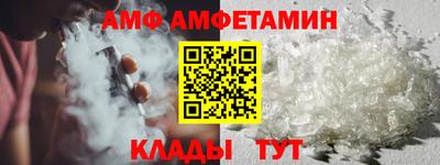 альфа пвп Среднеуральск