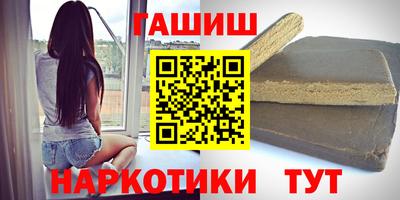 альфа пвп Среднеуральск