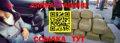альфа пвп Среднеуральск