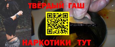 мдпв Ставрополь