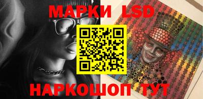 альфа пвп Среднеуральск