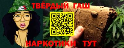 мдпв Ставрополь