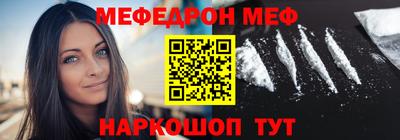 альфа пвп Среднеуральск