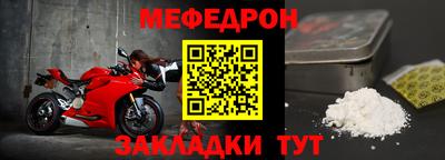 альфа пвп Среднеуральск