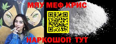 мдпв Ставрополь