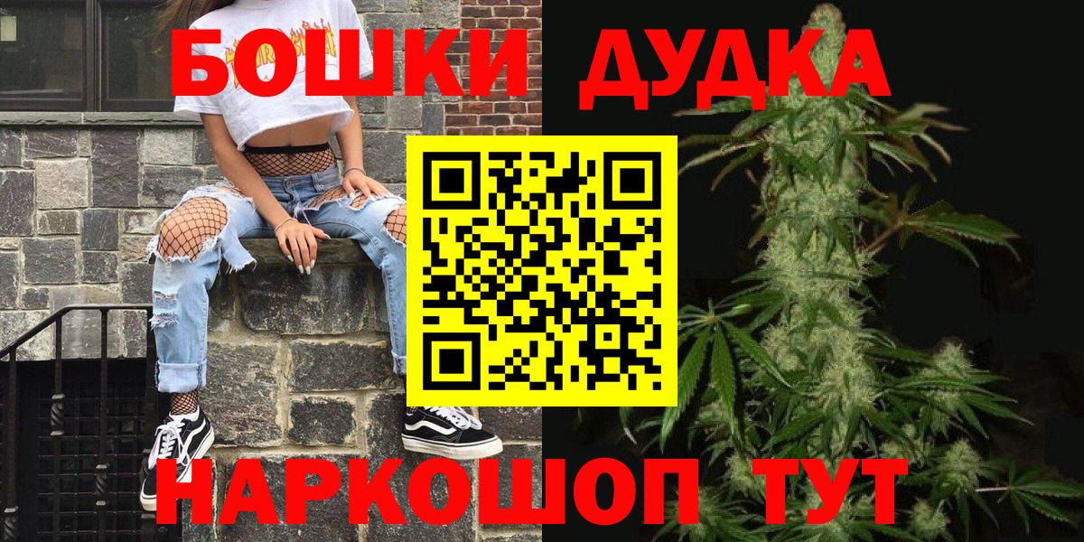Конопля ГИДРОПОН Нальчик